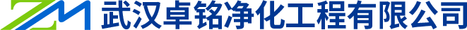 武漢耀發(fā)紙箱定做廠(chǎng)