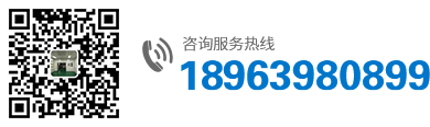 武漢紙箱包裝電話(huà)